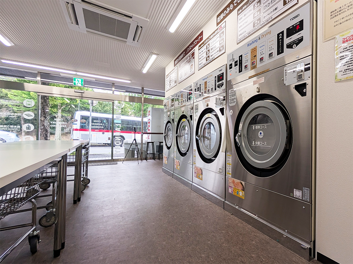 あざみ野店乾燥機