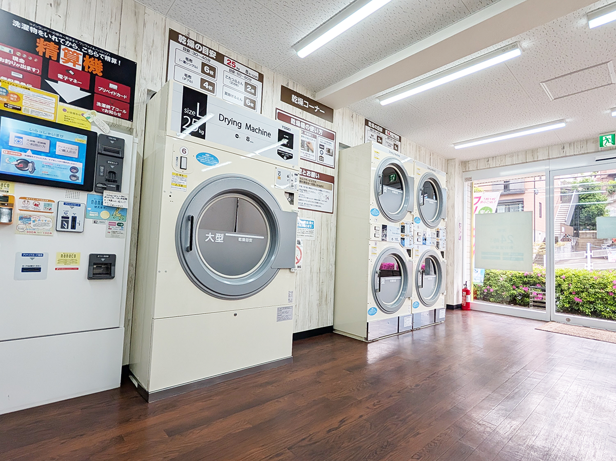 長沢店洗濯機